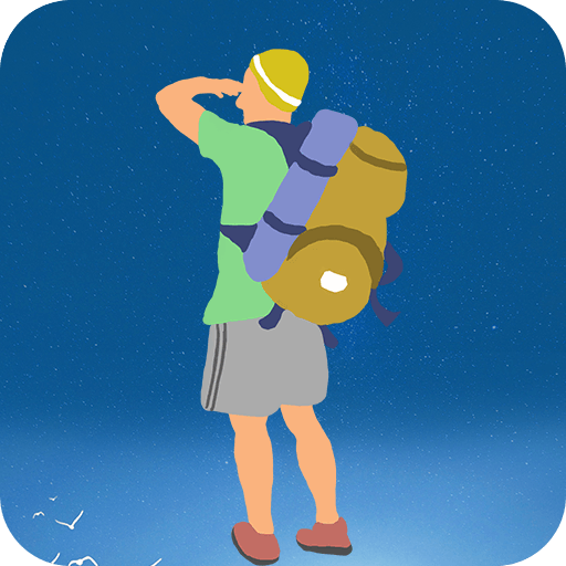 星云旅游 v4.0.1 安卓版