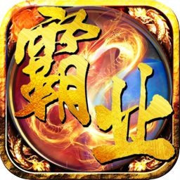 烈火霸业手游官方版下载 v2017.5.20 安卓版 烈火霸业手游官方版下载 v2017.5.20 安卓版