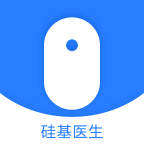 硅基医生APP v01.00.00.11 最新官方版