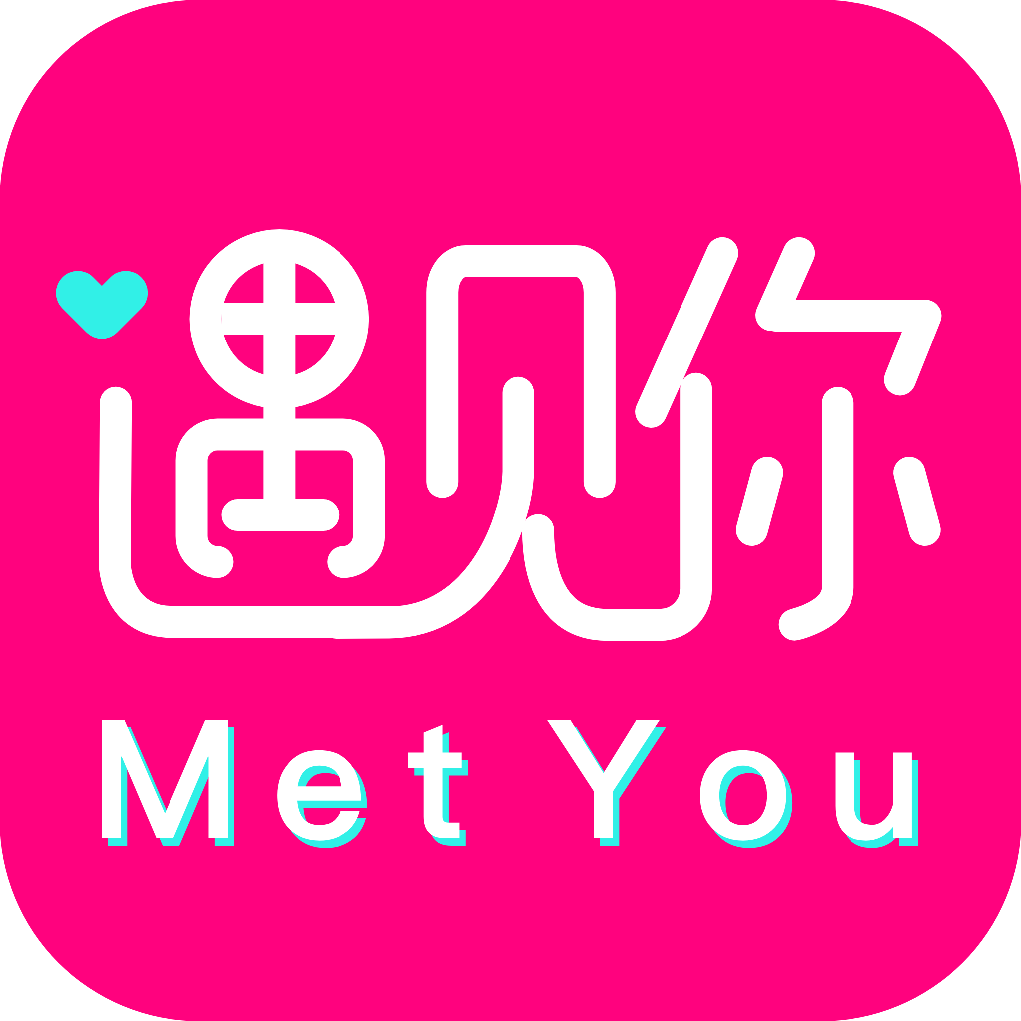 MetYou遇见你app下载-MetYou遇见你v1.0.1 最新版