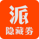 派券app下载-派券v2.7 安卓版