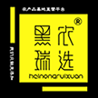 黑农瑞选官方下载-黑农瑞选appv2.1.0 最新版