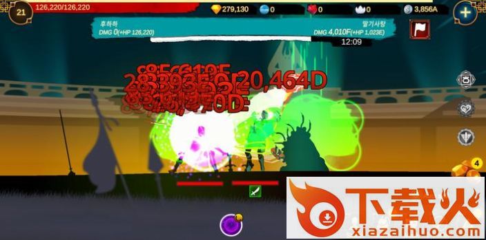 假面君主(Load of Mask)截图1