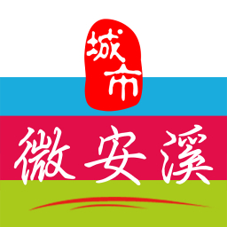 微安溪下载apk安装包-微安溪appv3.0.1 安卓版