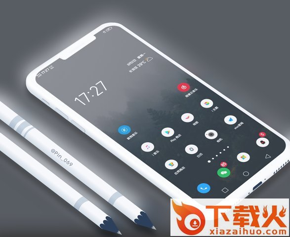 vivo主题修改器最新版截图1