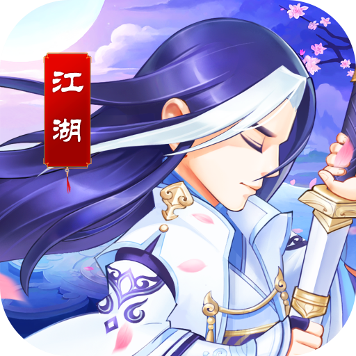 剑影江湖手游下载-剑影江湖v1.7.8 安卓版