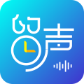 讯飞留声app下载-讯飞留声v1.0.1069 安卓版