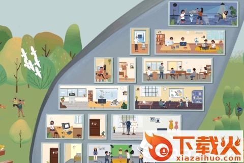 明日探险家 v1.0 安卓版截图1