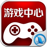 飞流游戏中心 v4.0.4 最新版