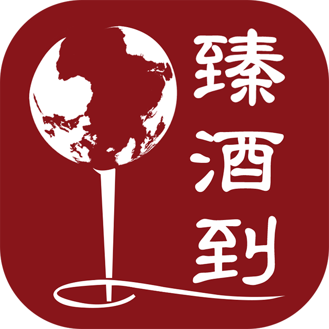 臻酒到app下载-臻酒到v2.0.4 安卓版