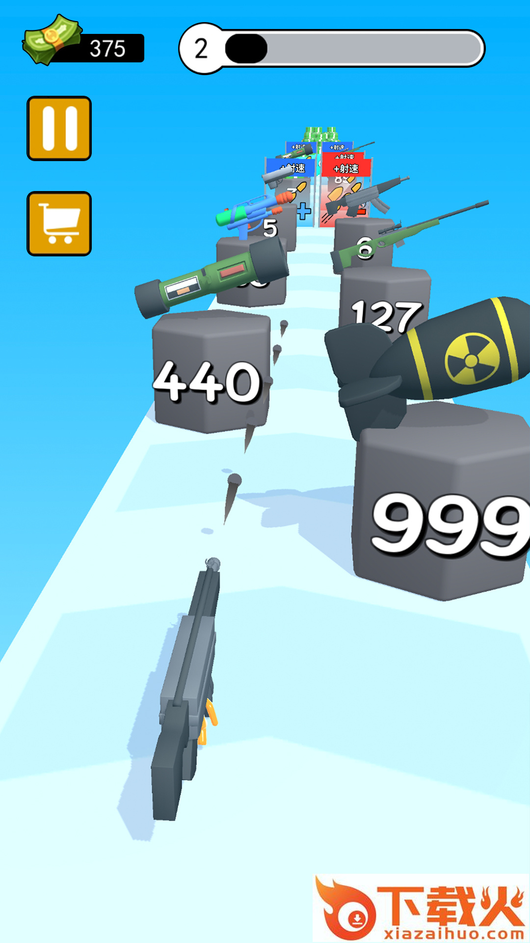 我打枪贼准 v2.0 最新版截图2