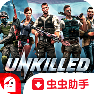 僵尸猎手UNKILLED v1.0.6 安卓版