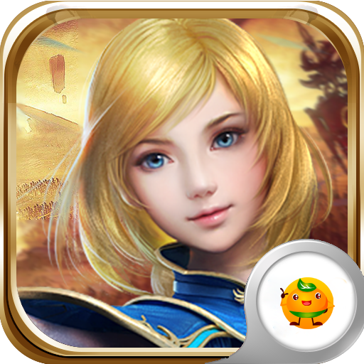 冰与火游戏 v1.0 安卓版