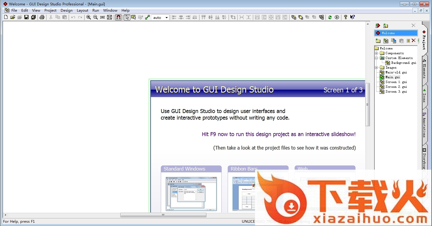 gui design studio