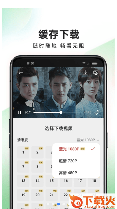 oppo视频软件截图2