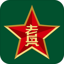 老兵出行app下载-老兵出行v3.0.7.6 安卓版