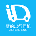 爱的出行司机端app下载-爱的出行司机端v1.8.1 安卓版
