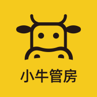 小牛管房app下载-小牛管房v3.1.0 最新版