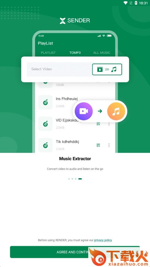 Xender apk截图2