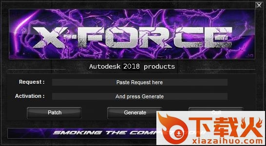 CAD2018注册机