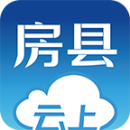 云上房县app v1.2.5 最新版
