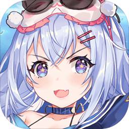 拂晓胜利之刻九游版 v1.0 安卓版