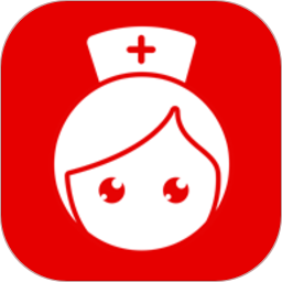 护士笔记pro电脑版 v5.1 官方pc版 