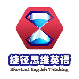 捷径思维英语app下载-捷径思维英语v16.0.0 安卓版