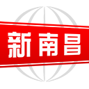 新南昌安卓版官方下载-新南昌appv2.1.8 最新版