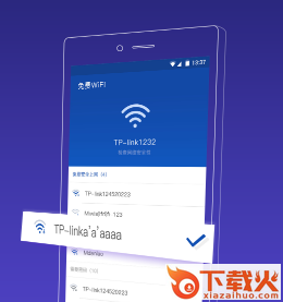 91清理大师截图3