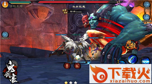 鬼剑豪手游不删档测试游戏截图3