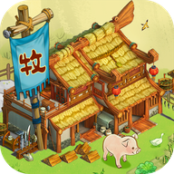 经商物语官方版下载-经商物语游戏v1.8.2 最新版