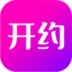 开约app下载-开约v1.0.1 手机版