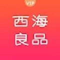 西海良品app下载-西海良品v1.0.0 安卓版