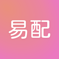 易配(兴趣社交) v1.4.4 官方版