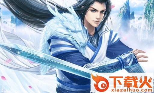 魔物三生截图3