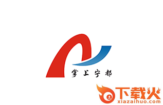 掌上宁都app截图3