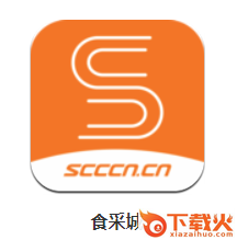 食采城app截图3
