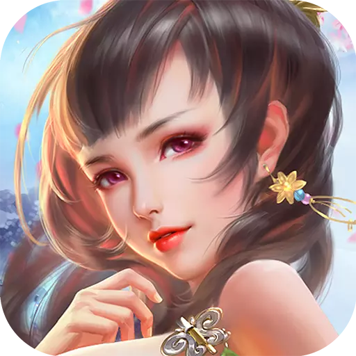 妖姬OL2手游下载-妖姬OL2v1.3.1 安卓版