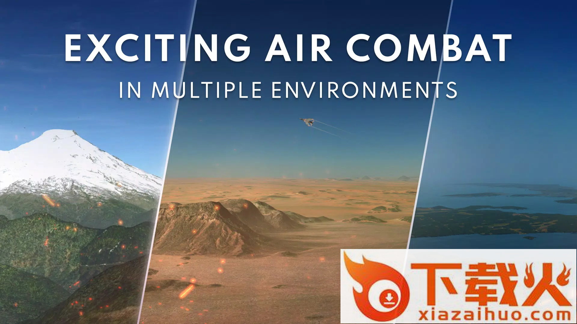 金属风暴飞行射击(Metalstorm) v1.0.6.452987288 安卓版截图2