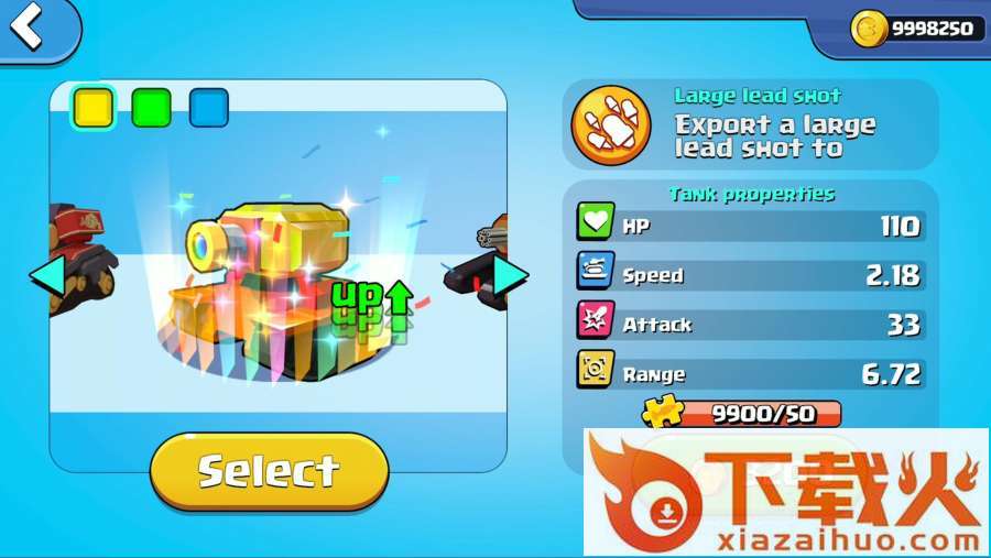 坦克射击生存大战 v1.1 安卓版截图2