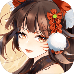 聊斋搜灵录手游下载苹果-聊斋搜灵录ios版下载v6.1.1 iphone版