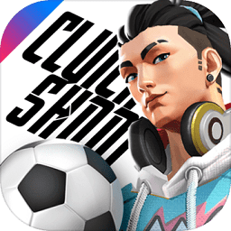 街头足球苹果手机下载-街头足球ios版下载v1.1.2 iphone版
