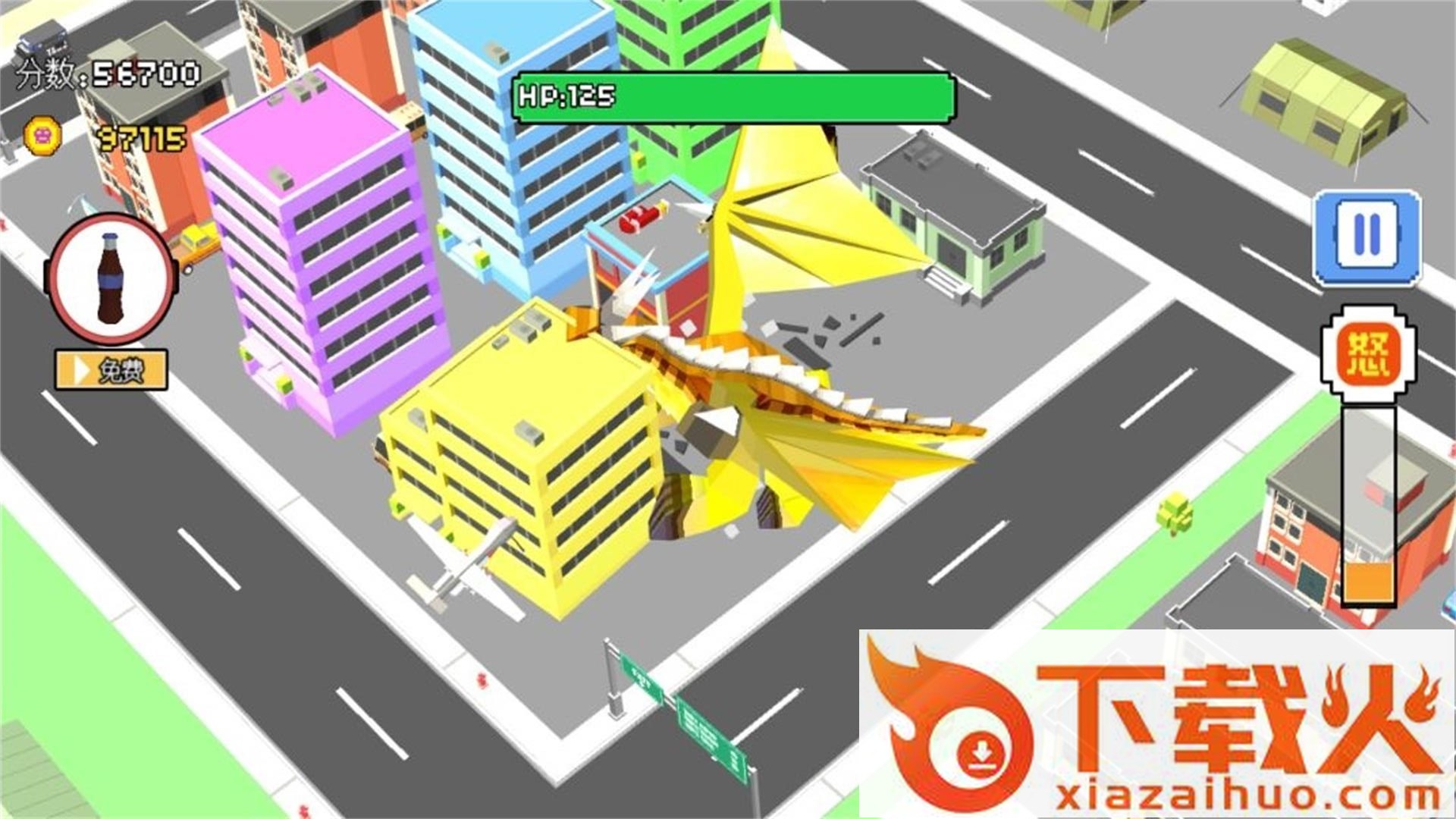 钢铁城市大对决哥斯拉毁灭截图2
