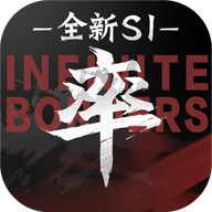 率土之滨小米渠道服 v6.6.8 安装包
