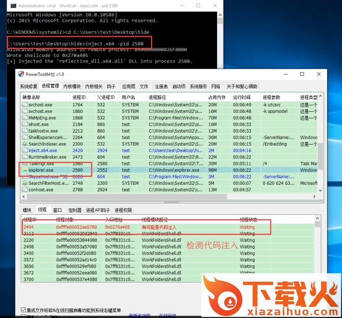 powertool_20160308_cn.zip