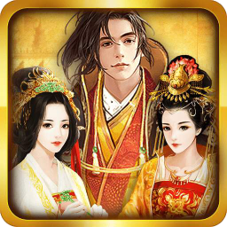 江山美人手游4399版 v2.1 最新版 江山美人手游4399版 v2.1 最新版