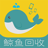 鲸鱼回收app下载-鲸鱼回收v1.0.5 安卓版