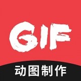 动图圈GIF制作app下载-动图圈GIF制作v1.0.0 最新版