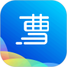 曹操清理app下载-悟空清理(曹操清理)v1.0.0 最新版